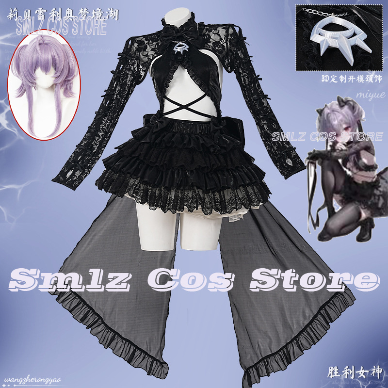 Women Accessories Set - Disfraz de Diosa del Juego NIKKE