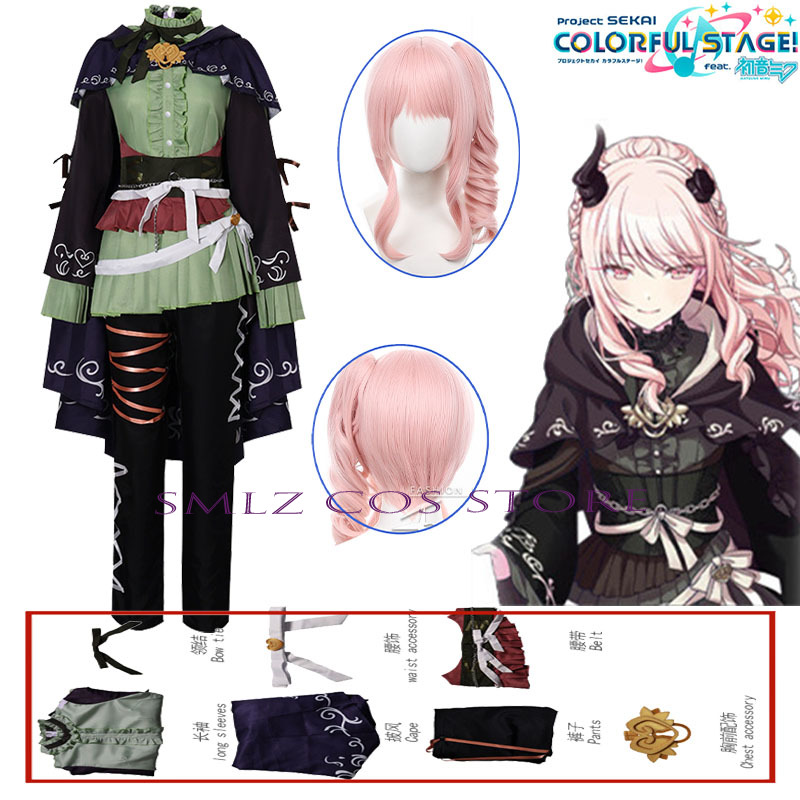 Women Accessories Set - Disfraz de Cosplay de Anime PJSK