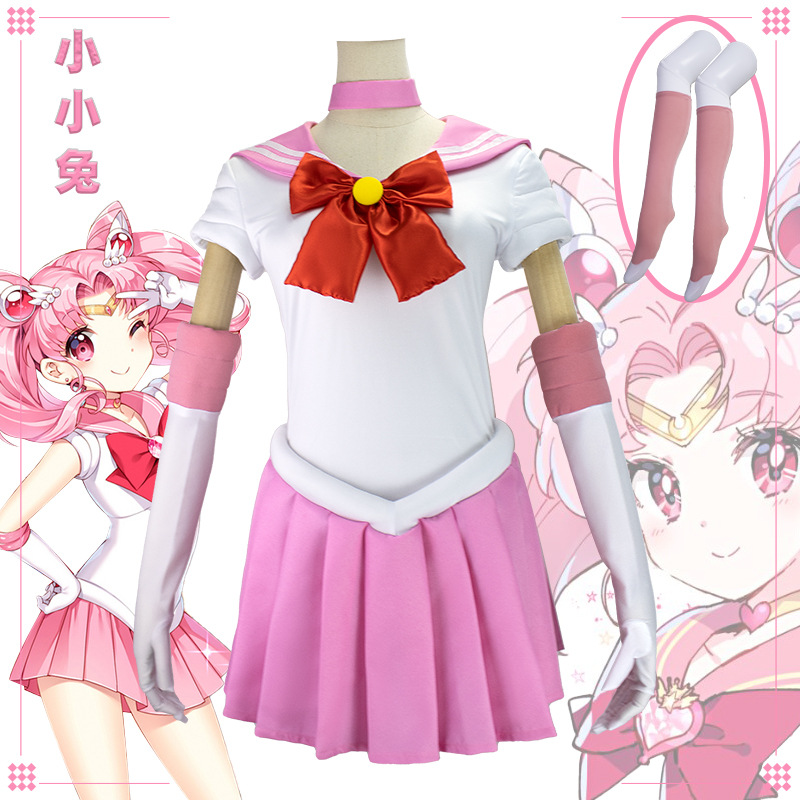 Disfraz de Cosplay de Sailor M - Women Accessories Set reseña y precio