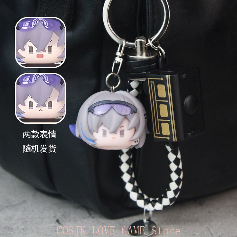 Llavero con Colgante de Person - Women Accessories Chain reseña y precio