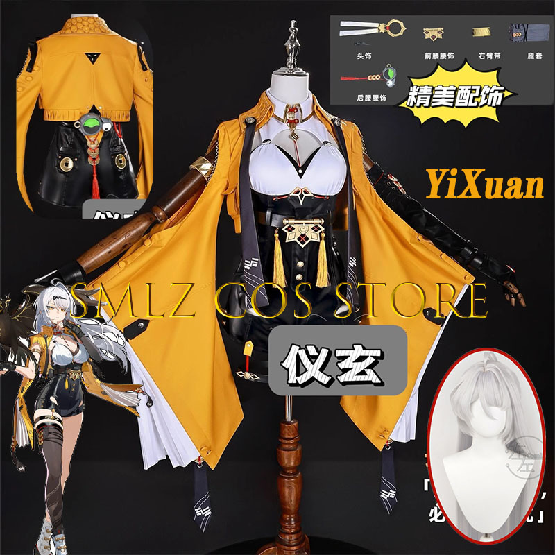 Yixuan-Juego de Cosplay Zenles - Women Accessories Set reseña y precio