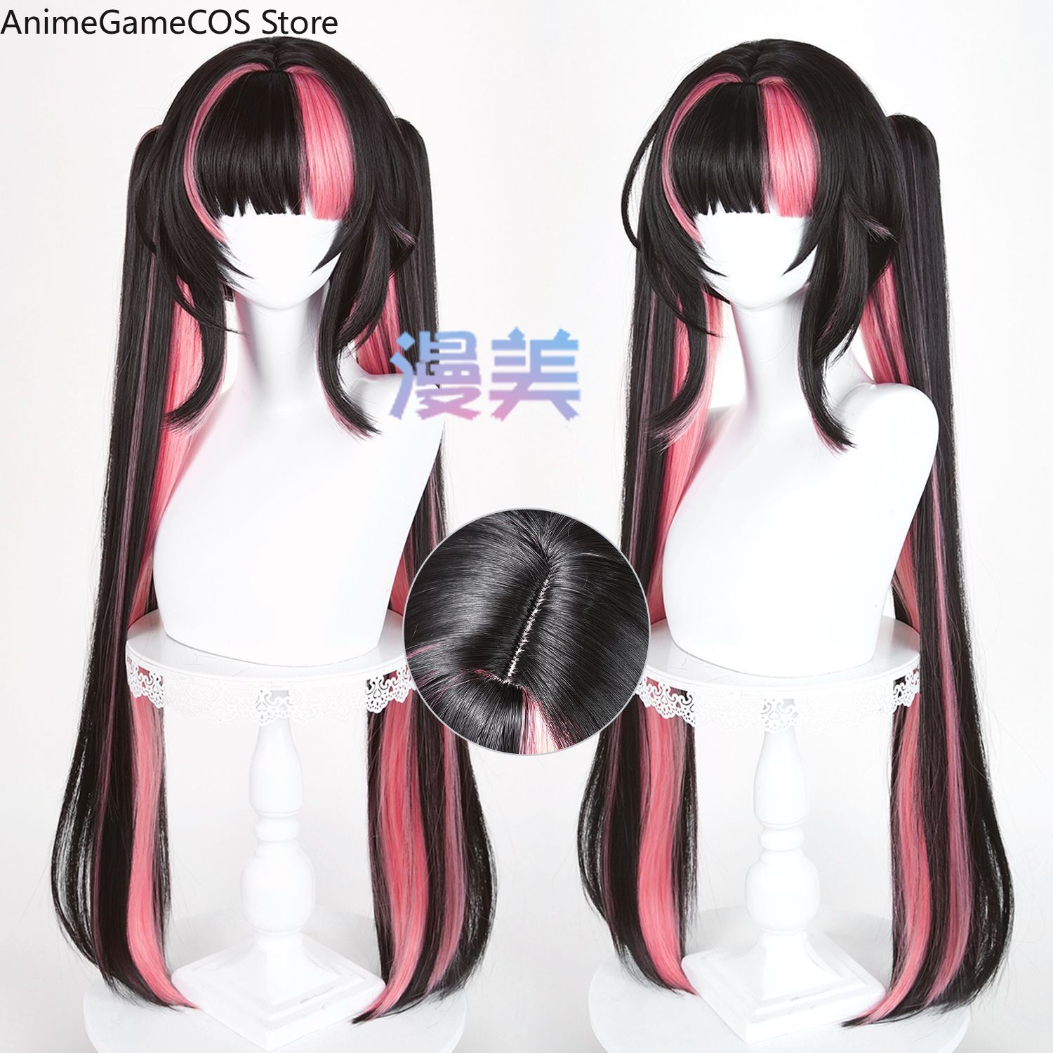 Peluca de Anime Azur Lane Prin - Women'S Accessories Maurices reseña y precio