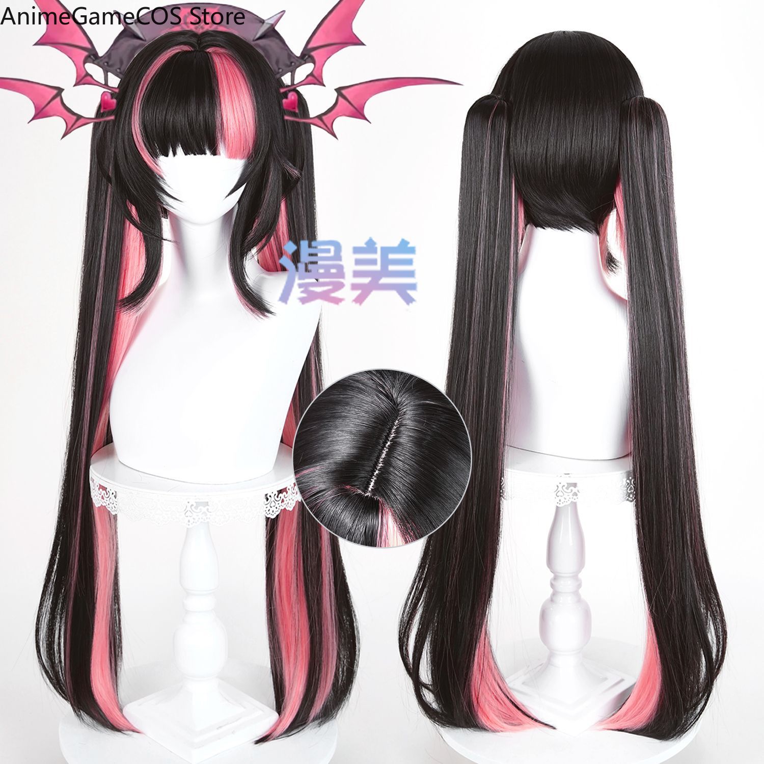 Peluca de Anime Azur Lane Prin - Women'S Accessories Maurices reseña y precio